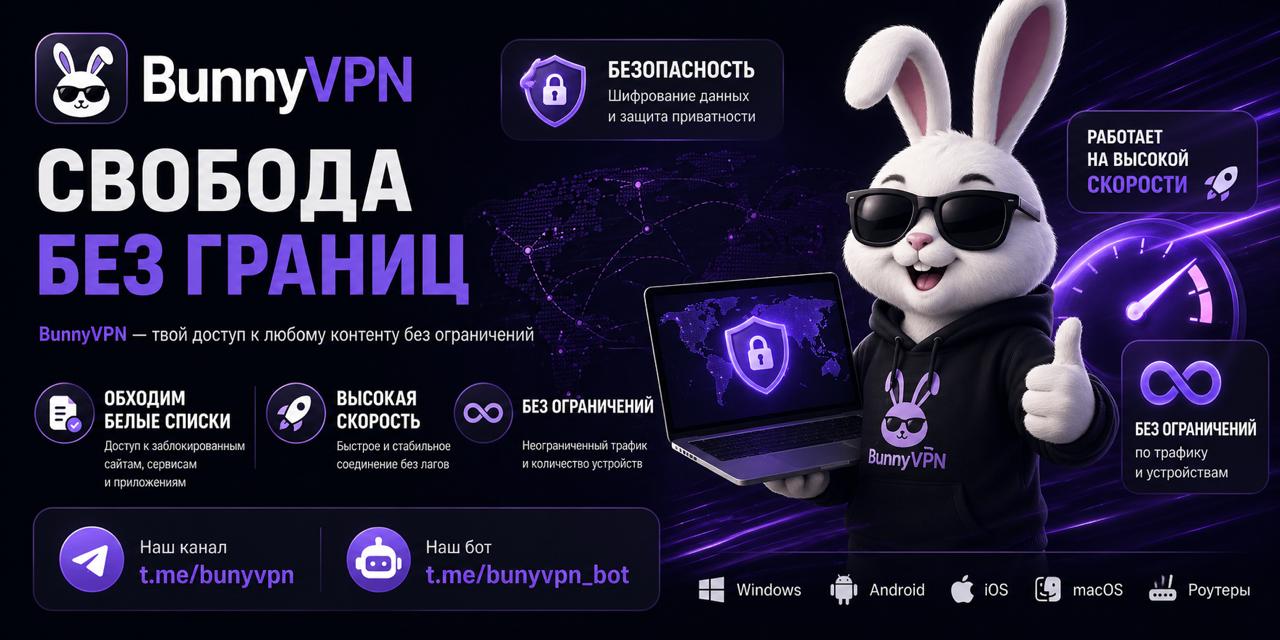 Telegram APK